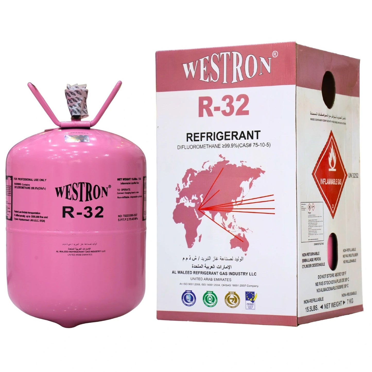 R32 REFRIGERANT GAS 10KG